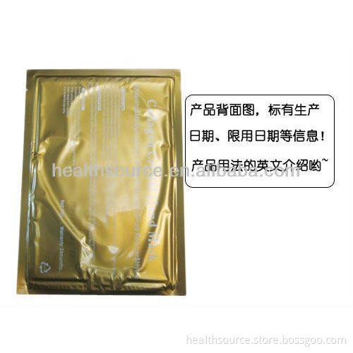 collagen crystal hand mask